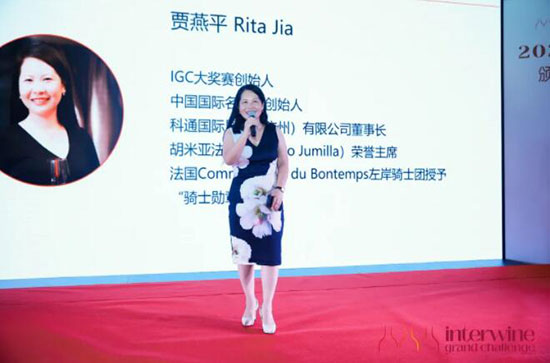 ������e������24��IGC���H���ѾƼ��Ҿƴ�ِՓ�����C������ʢ���e����