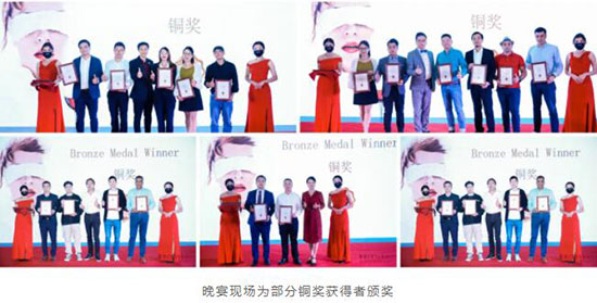 ������e������24��IGC���H���ѾƼ��Ҿƴ�ِՓ�����C������ʢ���e�У�