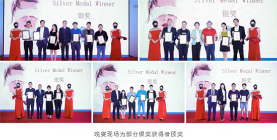 ������e������24��IGC���H���ѾƼ��Ҿƴ�ِՓ�����C������ʢ���e����