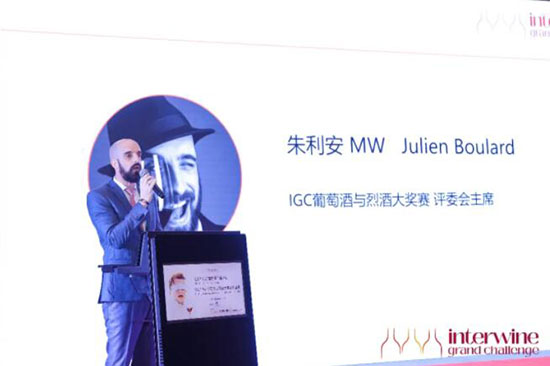 ������e������24��IGC���H���ѾƼ��Ҿƴ�ِՓ�����C������ʢ���e����