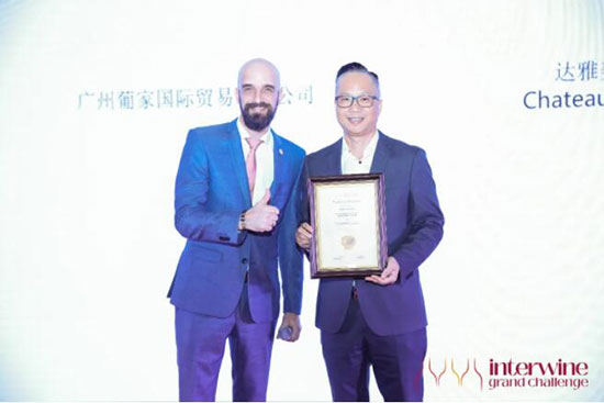 ������e������24��IGC���H���ѾƼ��Ҿƴ�ِՓ�����C������ʢ���e�У�