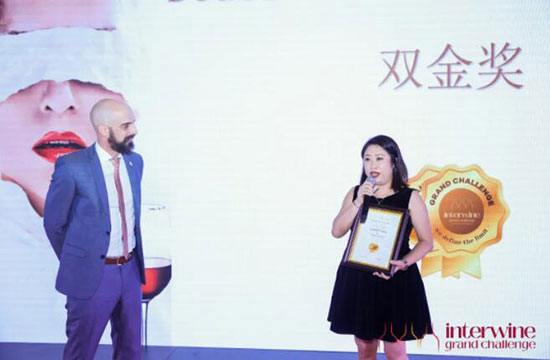 ������e������24��IGC���H���ѾƼ��Ҿƴ�ِՓ�����C������ʢ���e����