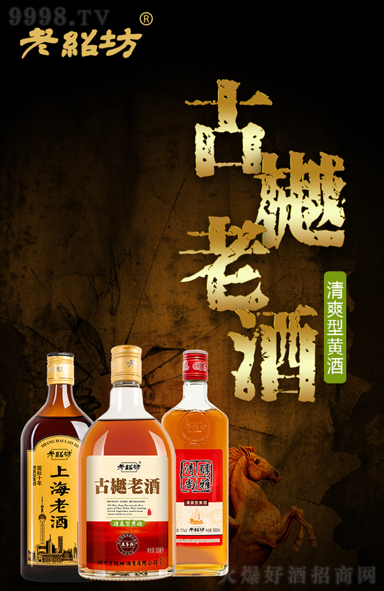 һ���S����һ�ݜ��飡�ﶬ�����ϽB���S��ȫ�������С���