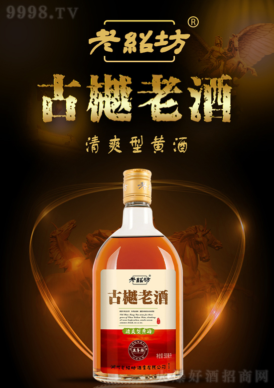 һ���S�ƣ�һ�ݜ������ﶬ�����ϽB���S��ȫ�������С���