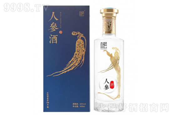 52������˅���500ml�r(ji��)���������X��