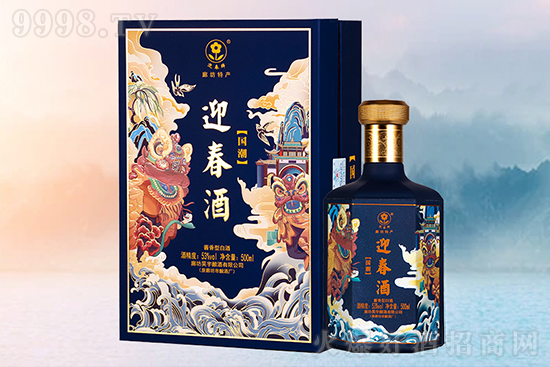 �ȷ�ӭ����