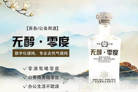 �o����Ȱ׾�