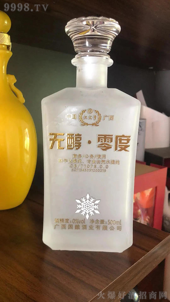 �o����Ȱ׾�