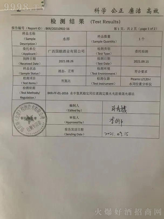 �o����Ȱ׾�