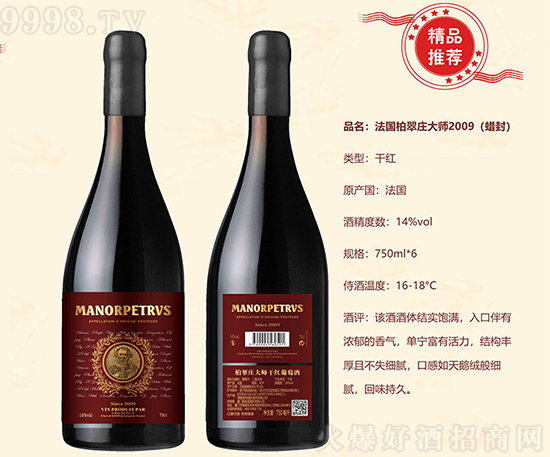 ����(gu��)�ش��f�󎟡�����(j��ng)�N�̴��_�еͶ˼t���Ј�(ch��ng)�����_��ʽ��