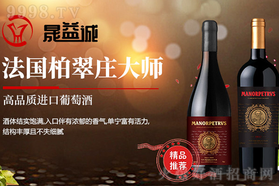 ����(gu��)�ش��f�󎟡�����(j��ng)�N�̴��_�еͶ˼t���Ј�(ch��ng)�����_��ʽ��