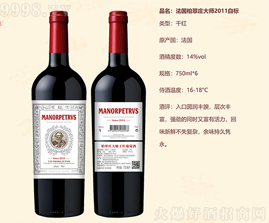 ����(gu��)�ش��f�󎟡�����(j��ng)�N�̴��_�еͶ˼t���Ј�(ch��ng)�����_��ʽ��