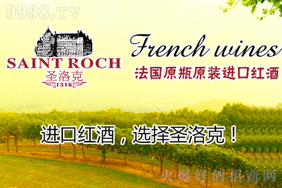 ���@��(g��)�ȾƲ���Ҫ��ڵĶ������_һƿ��ʥ������Ѿơ����˷ҷ�������ɣ�