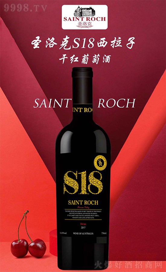 ���@��(g��)�ȾƲ���Ҫ��ڵĶ��죬�_һƿ��ʥ������Ѿơ����˷ҷ����������