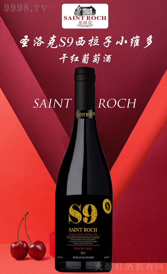 ���@��(g��)�ȾƲ���Ҫ��ڵĶ��죬�_һƿ��ʥ������Ѿơ����˷ҷ����������