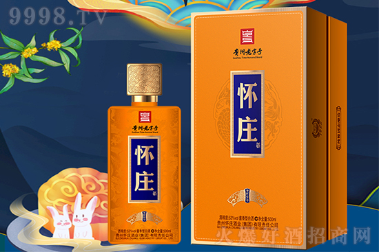 ����(l��i)�o(w��)����δ��(l��i)�������ξ��S���Q(m��o)���޹�˾�ж��@��(ch��ng)���õ�����