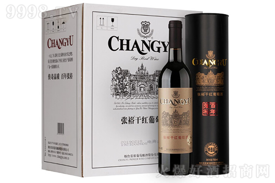 �����L�����x7����ľͰ��ټ{�ɼt���Ѿ�13��750ml��6ƿ�����b�������X��