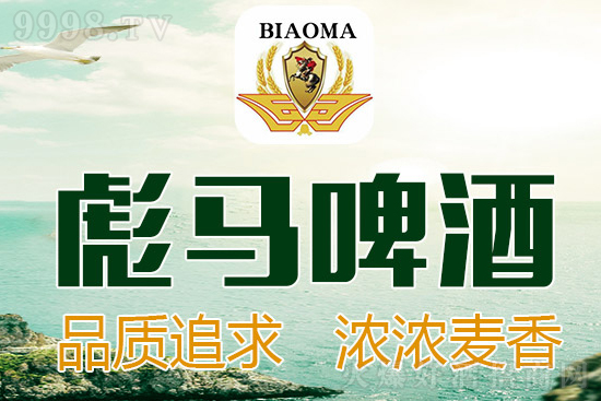 ������ҹ������ô���ٵ���ơ�Ƶĳ�ϯ�����Rơ�Ɓ�����