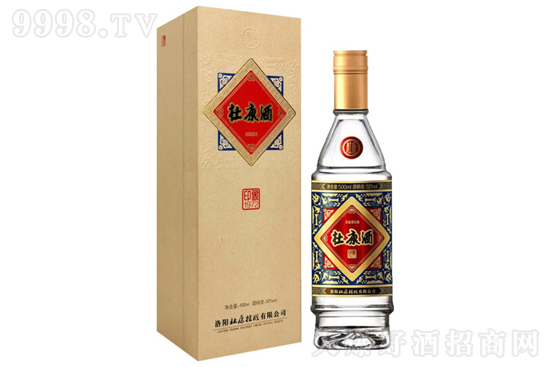 52��ſ���ӡ��1972 500ml�r���������X��