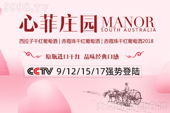 ���ֵ����Ʒ�|(zh��)�����������ķ��f�@�ɼt���Ѿ���Ʒ�N�S������(j��ng)�N�̾��Ʒ��