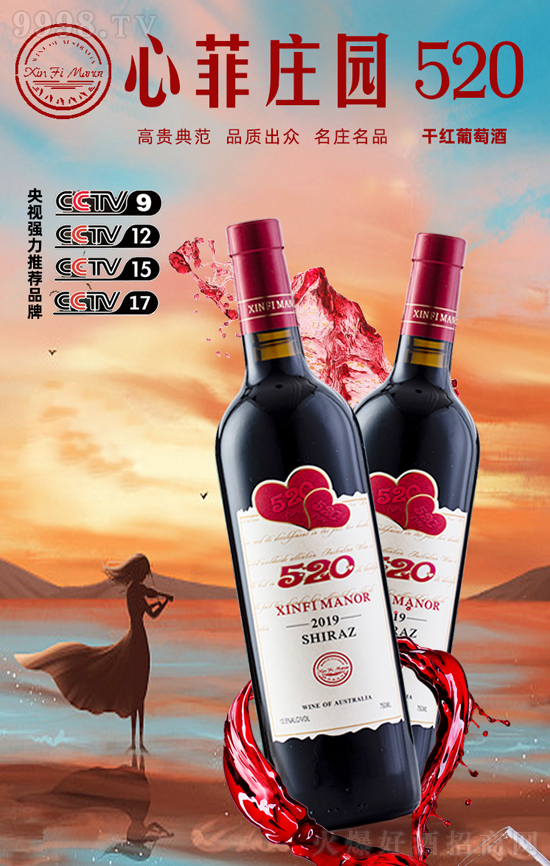 ���ֵ����Ʒ�|(zh��)�����������ķ��f�@�ɼt���Ѿ���Ʒ�N�S������(j��ng)�N�̾��Ʒ��