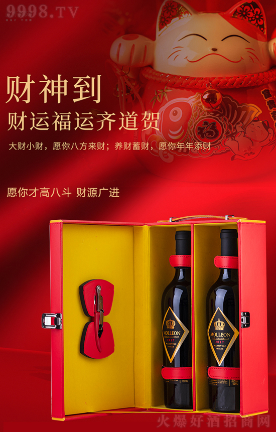 ���ֵ����Ʒ�|(zh��)�����������ķ��f�@�ɼt���Ѿ���Ʒ�N�S������(j��ng)�N�̾��Ʒ��