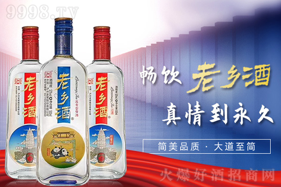 ���l(xi��ng)��