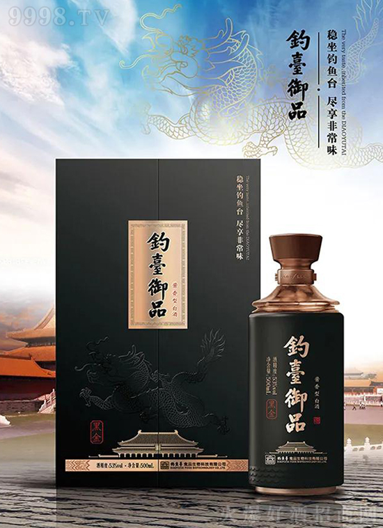 ��_��Ʒ��