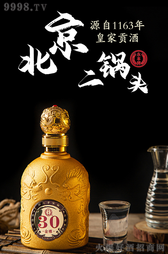 ����Դ�ƘI(y��)