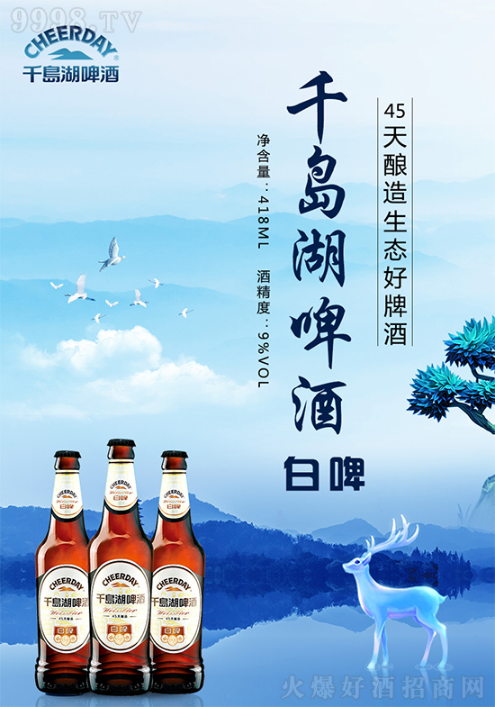 �����h�o������һ���b˯���������ǡ������+ǧ�u��ơ�ƿ��ԣ�