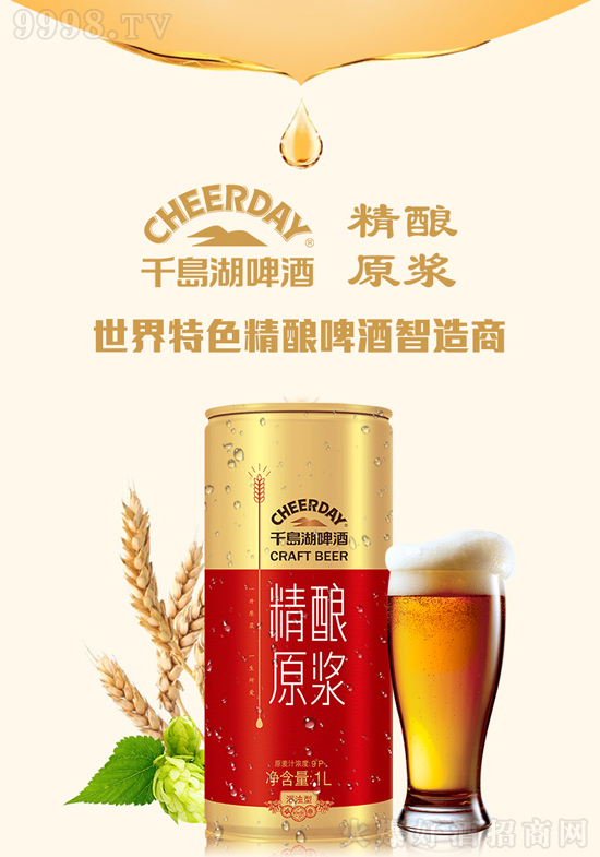 �����h�o������һ���b˯���������ǡ������+ǧ�u��ơ�ƿ�����