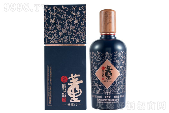 54�㶭�ƕ���10 500ml�r���������X��