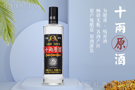 ʮ��ԭ��ح�׾ơ���(gu��)��(bi��o)����ԭ�Ƴɞ�ڼZ�Ƶ��D(zhu��n)���c(di��n)