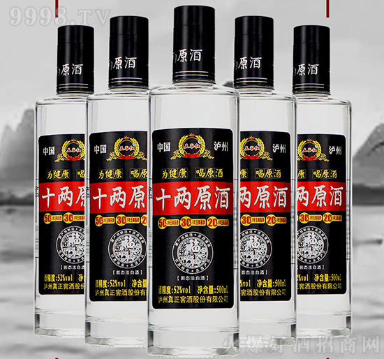 ʮ��ԭ��ح�׾ơ���(gu��)��(bi��o)����ԭ�Ƴɞ�ڼZ�Ƶ��D(zhu��n)���c(di��n)