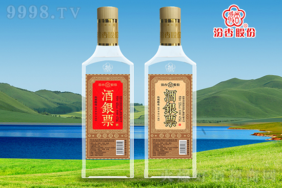 �ӻ����������㼃�������yƱ�ƣ��o��(j��ng)�N�̎����޴��ؔ(c��i)����