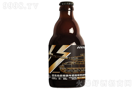 5.2��̹�˲������ţ�̿���������ơ��330ml�r(ji��)���������X(qi��n)��