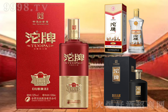 ������Ʒ�ƣ��o���M��һƿƷ�|(zh��)�þ����o������һ��ؔ���̙C��