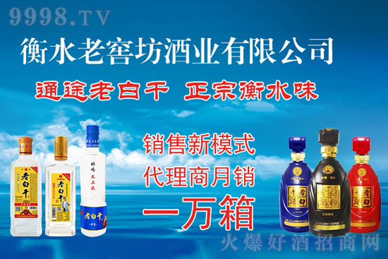 ��ƿ�׾�����(y��u)�|(zh��)�̓r(ji��)��ͨ;�ϰ׸ɾ������������N10000+�䣡