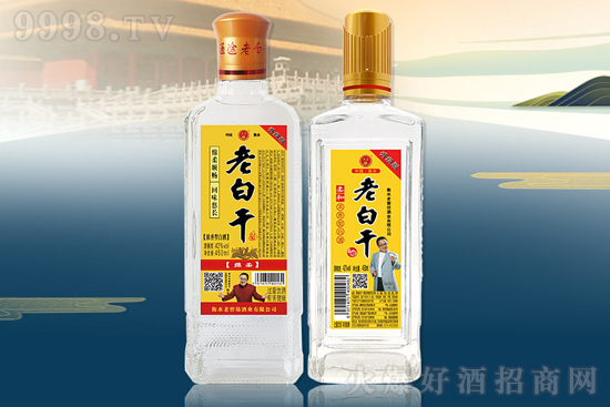 ��ƿ�׾ƣ���(y��u)�|(zh��)�̓r(ji��)��ͨ;�ϰ׸ɾ������������N10000+����