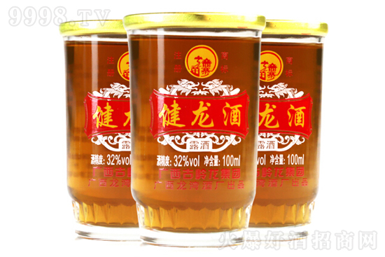 32����կ�ƽ�����100ml�r(ji��)���������X(qi��n)��