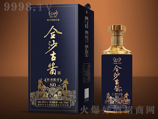 Դ�Խ�ɳ��������������ɳ��Ʒ�ƘI(y��)�\���������ž�ʢ����