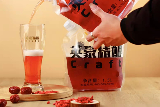 Ӣ����ᄡ��rơ���@������׌�]������һ����c���r����