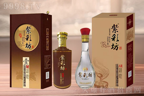 ���ļ����Ʒ�|(zh��)�þƣ��ϲʷ��ƻ𱬁�(l��i)�u���V�N(xi��o)������