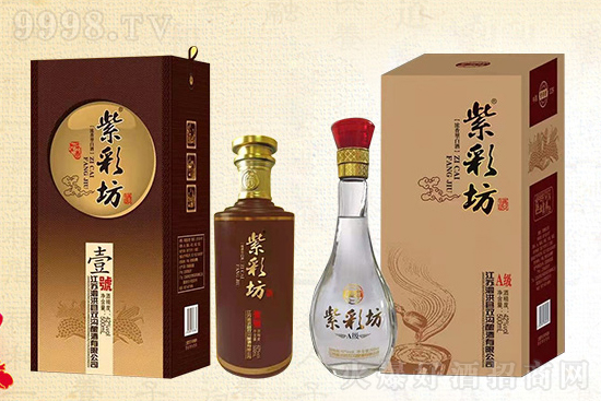 ���ļ����Ʒ�|(zh��)�þƣ��ϲʷ��ƻ𱬁�(l��i)�u���V�N(xi��o)������