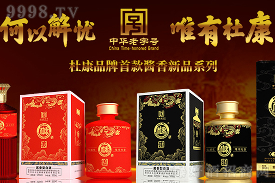 ��ˮ��졤�u���ζ����ˮ�ſ��u�Ƈ�(gu��)��������_(k��i)���u��������