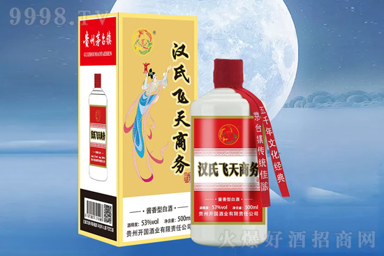 �Ӵa���u�Ɵᡱ���x�h���w���̄�(w��)����Ʒ�|(zh��)���������u(y��)��