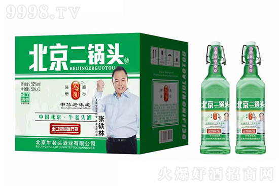 ��ָǧ�|��ƿ���Ј���ţ���^��������^�w�����������N�Ј���