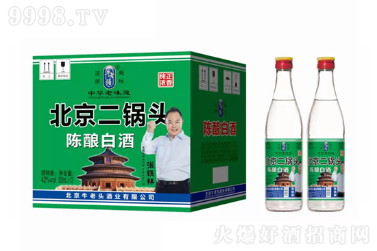 ��ָǧ�|��ƿ���Ј���ţ���^��������^�w�����������N�Ј���