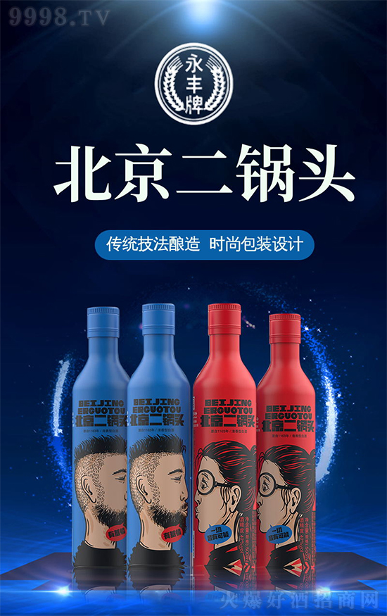 ���ֵ�������S�Ʊ�������^����Ʒ�|(zh��)���K�˄�(d��ng)�N(xi��o)������(qi��ng)���ϼܾ��������Ј�(ch��ng)��