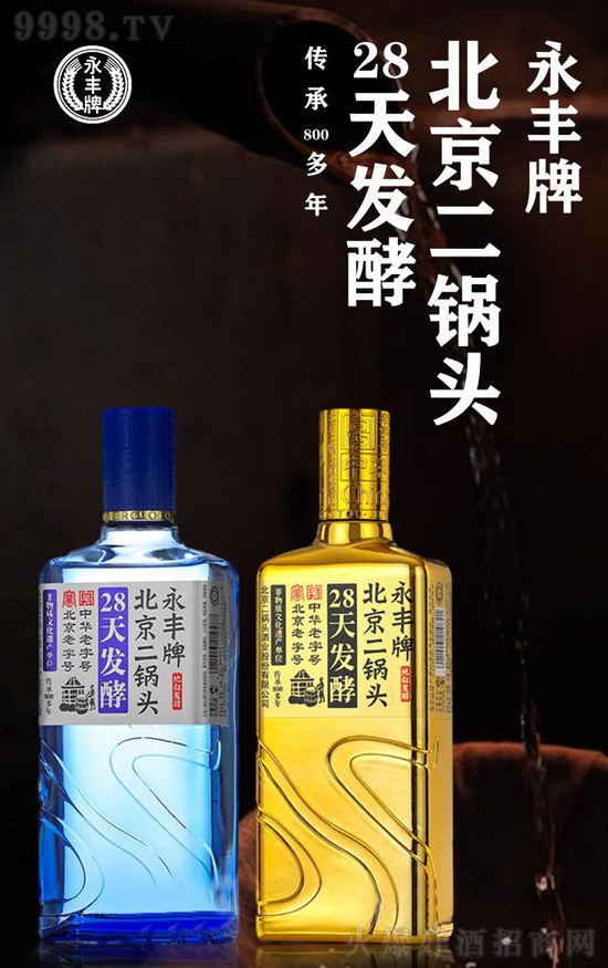 ���ֵ�������S�Ʊ�������^����Ʒ�|(zh��)���K�˄�(d��ng)�N(xi��o)������(qi��ng)���ϼܾ��������Ј�(ch��ng)��